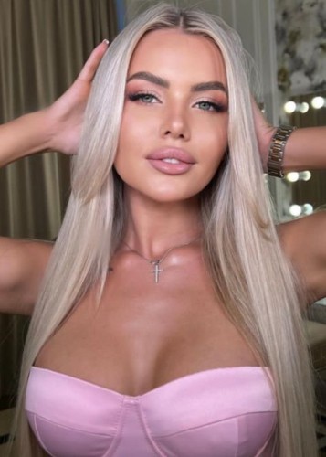 Кира, Г. Черняховск